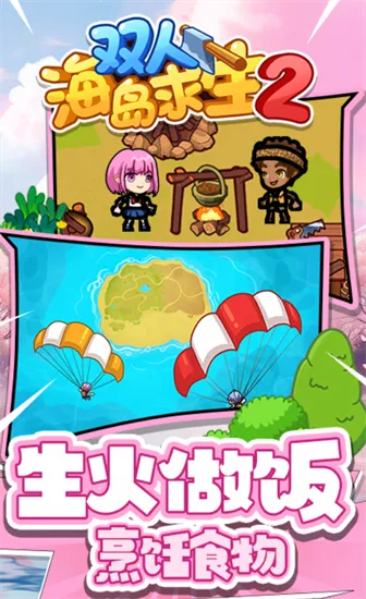 ˫�˺������������������v1.0.0 ��Ѱ�