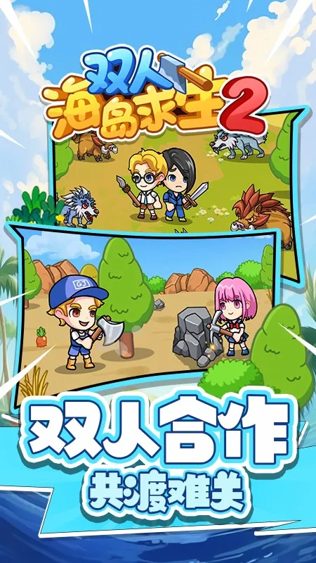 ˫�˺������������������v1.0.0 ��Ѱ�