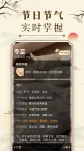 �л��������ϻ�����Ѱ�װv7.9.1 ��Ѱ�