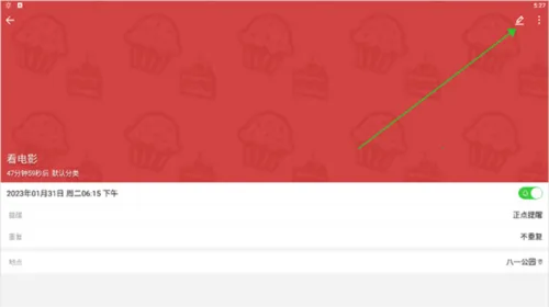 �л��������ϻ�����Ѱ�װ