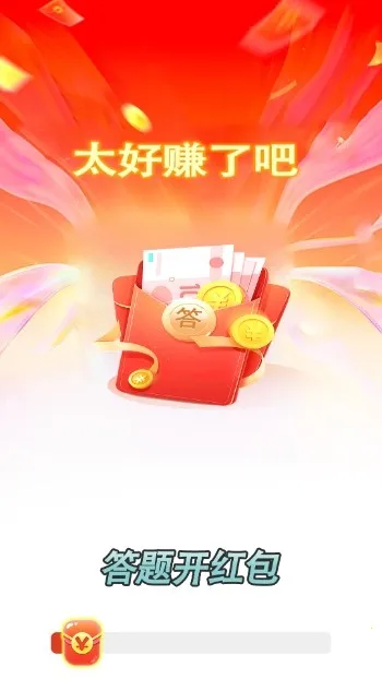 ���⿪���2026�ٷ�����v1.1.5 ��׿��