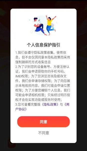 ���⿪���2026�ٷ�����v1.1.5 ��׿��