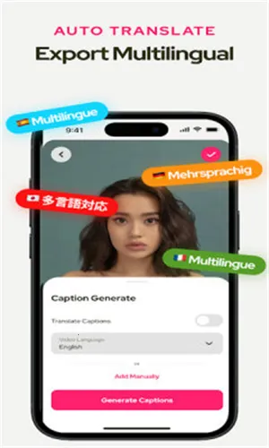 Subcap����(Ӱ����Ļ����)v3.2.6 �ٷ�����