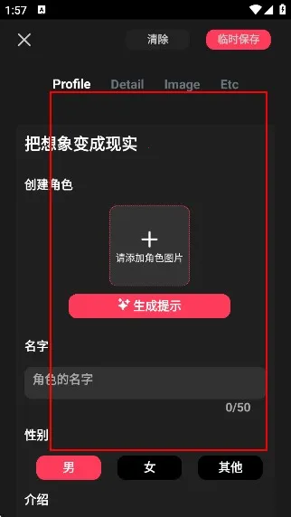 gooka�ƽ������