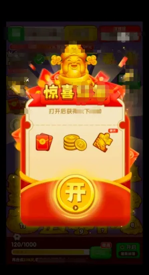 ӯ������(���кϳ�С��Ϸ)v1.0.1 ��Ѱ�