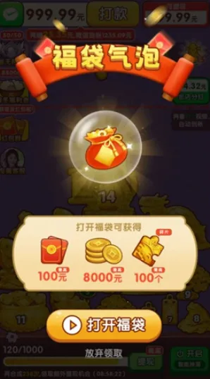 ӯ������(���кϳ�С��Ϸ)v1.0.1 ��Ѱ�