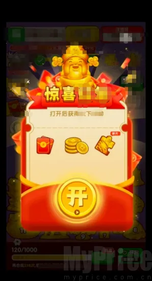 ӯ������(���кϳ�С��Ϸ)