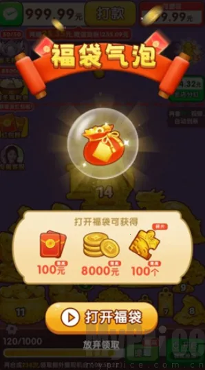 ӯ������(���кϳ�С��Ϸ)