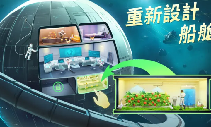 ���أ��ǽ��޼�(�ƻ�������Ϸ)v1.0.61.194066 ��Ѱ�