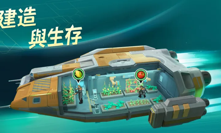 ���أ��ǽ��޼�(�ƻ�������Ϸ)v1.0.61.194066 ��Ѱ�