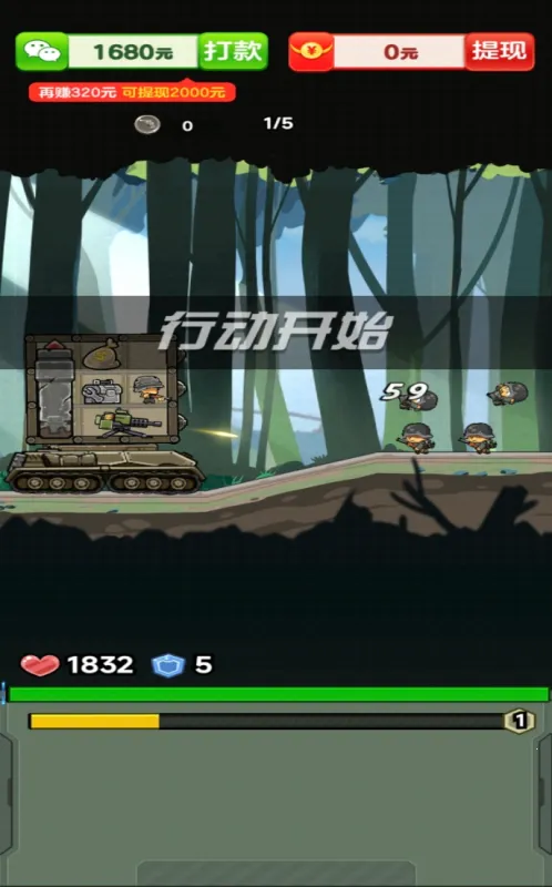 ��������2026���ذ�װv1.0.0.1 ��Ѱ�