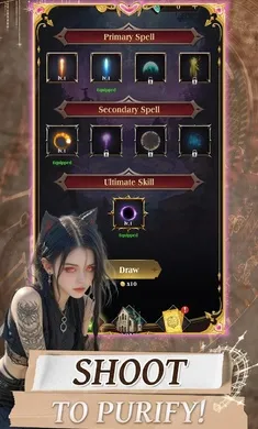 ħ�����׾�����(��Ļð����Ϸ)v1.1.0 �ֻ���