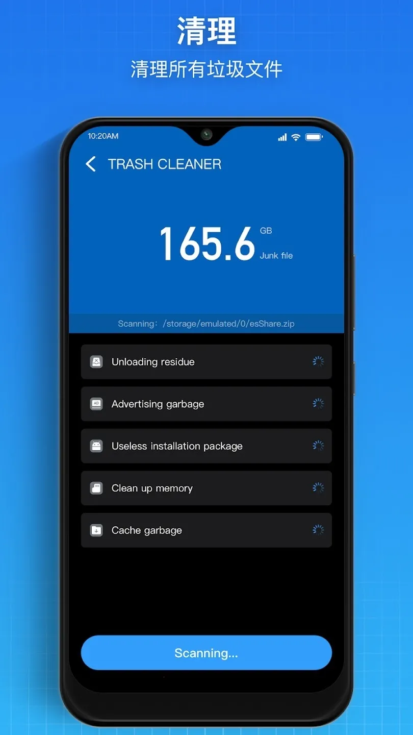 Super�ļ�������2026���ذ�װv1.5.2 �ٷ�����