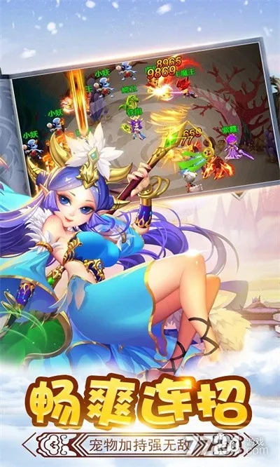 ��ʤ���(�غ���ð����Ϸ)v2.0 �ֻ���