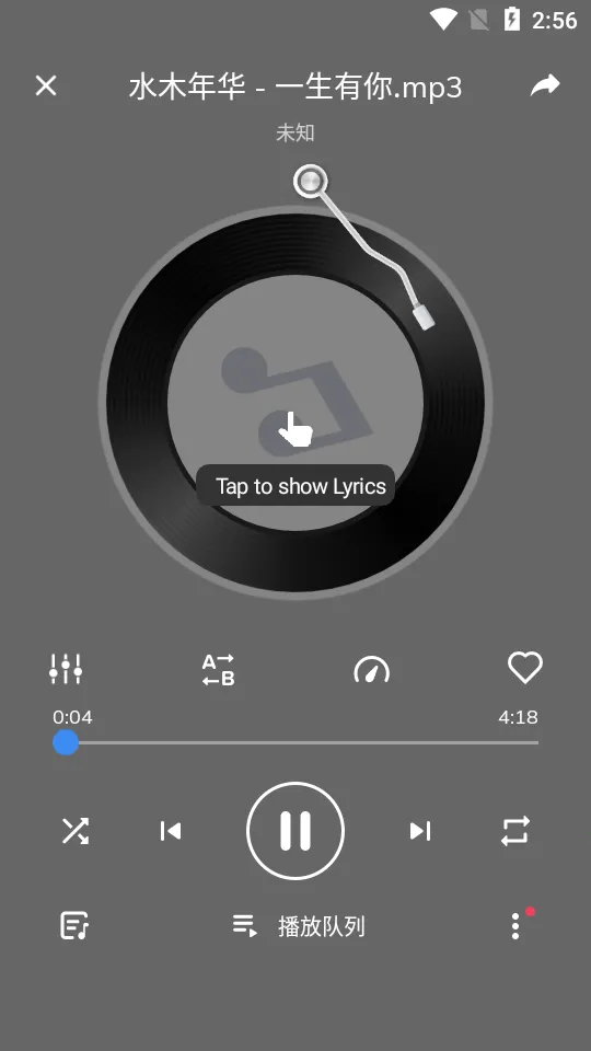 mx��������þɰ汾v2.2.0 ��Ѱ�