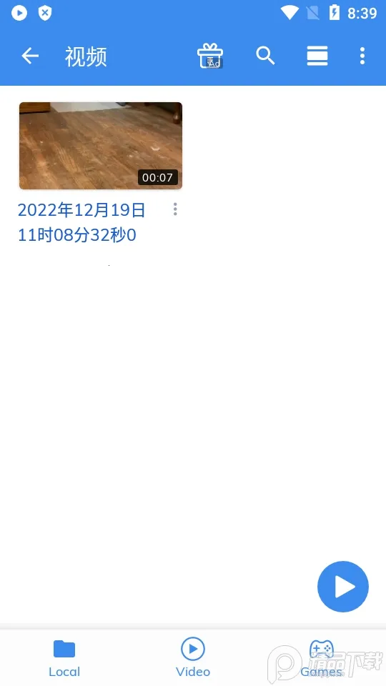 mx��������þɰ汾v2.2.0 ��Ѱ�