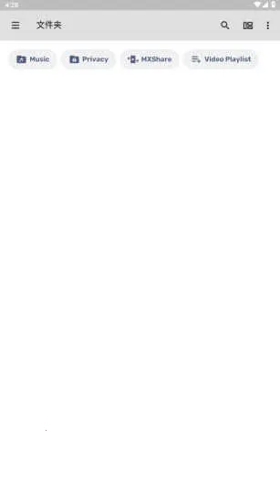 mx��������þɰ汾v2.2.0 ��Ѱ�