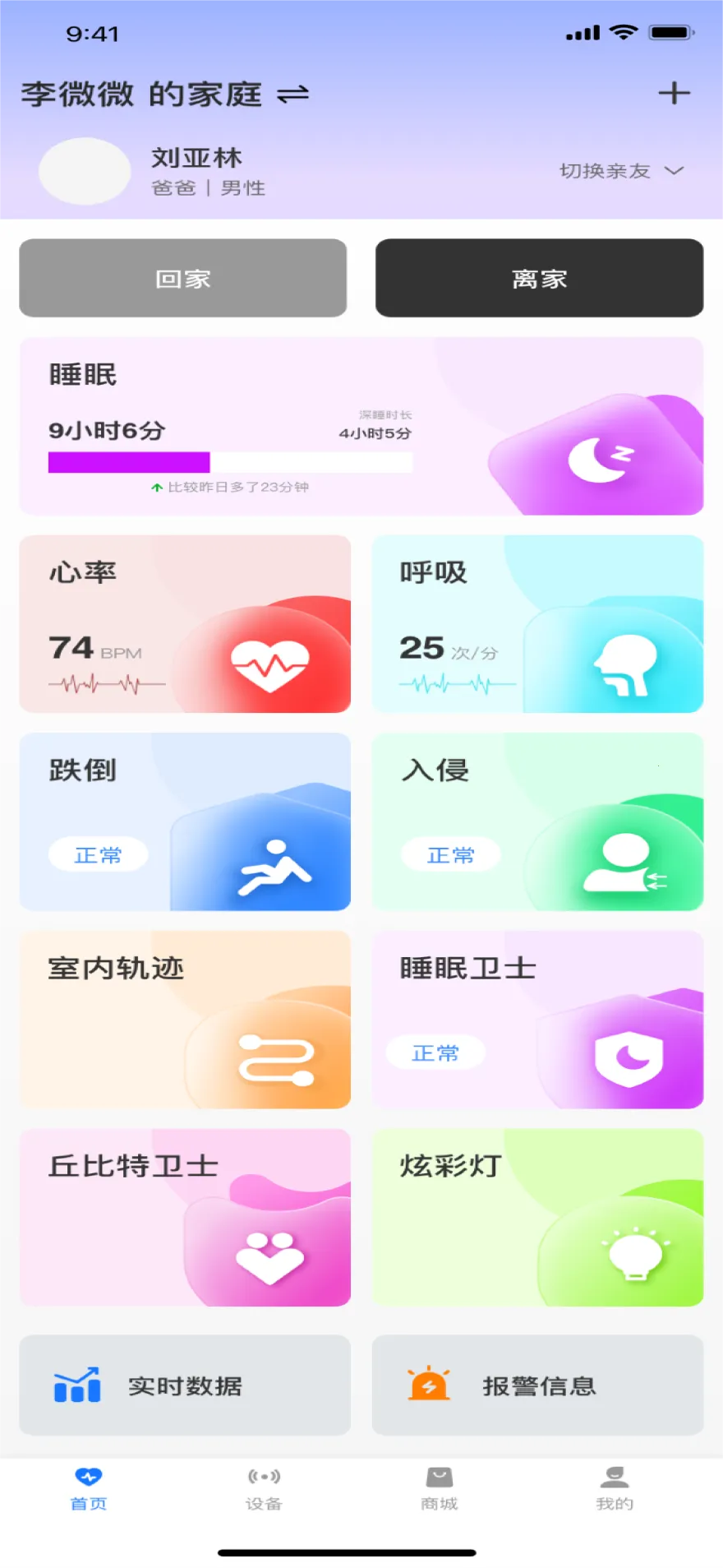 ��Ҷ����(����������)v0.1.19 ��Ѱ�