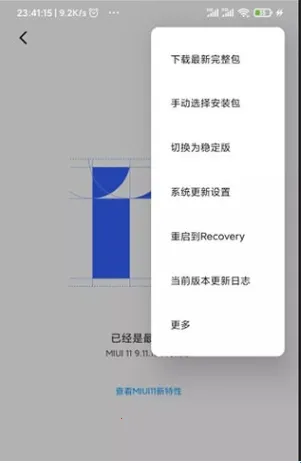 magisk���30400�汾����