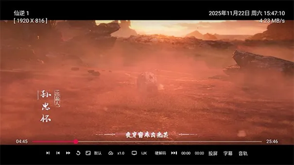 ��ʱ����ӵ���(��Ƶ��������)v1.0.8 ��׿��