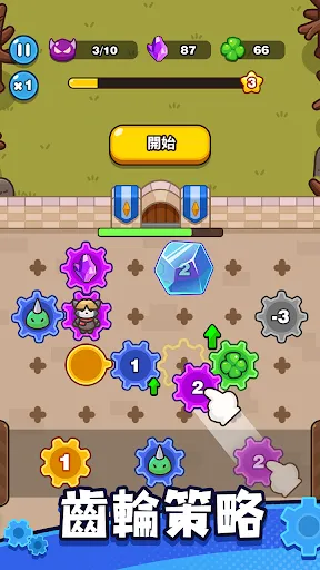 ��������������˼���ò˵����°汾v0.11.0 �ٷ�����