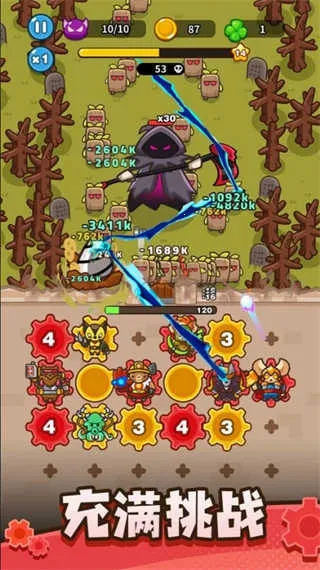 ��������������˼���ò˵����°汾v0.11.0 �ٷ�����