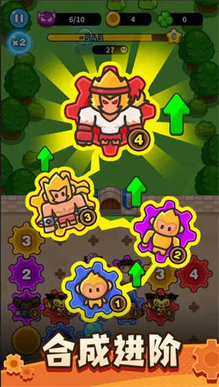 ��������������˼���ò˵����°汾