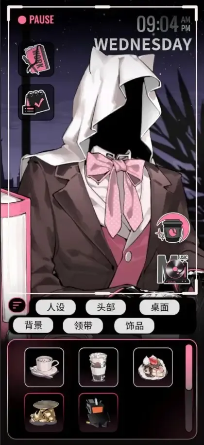 ��������2026�ٷ�����v2.341 ��Ѱ�