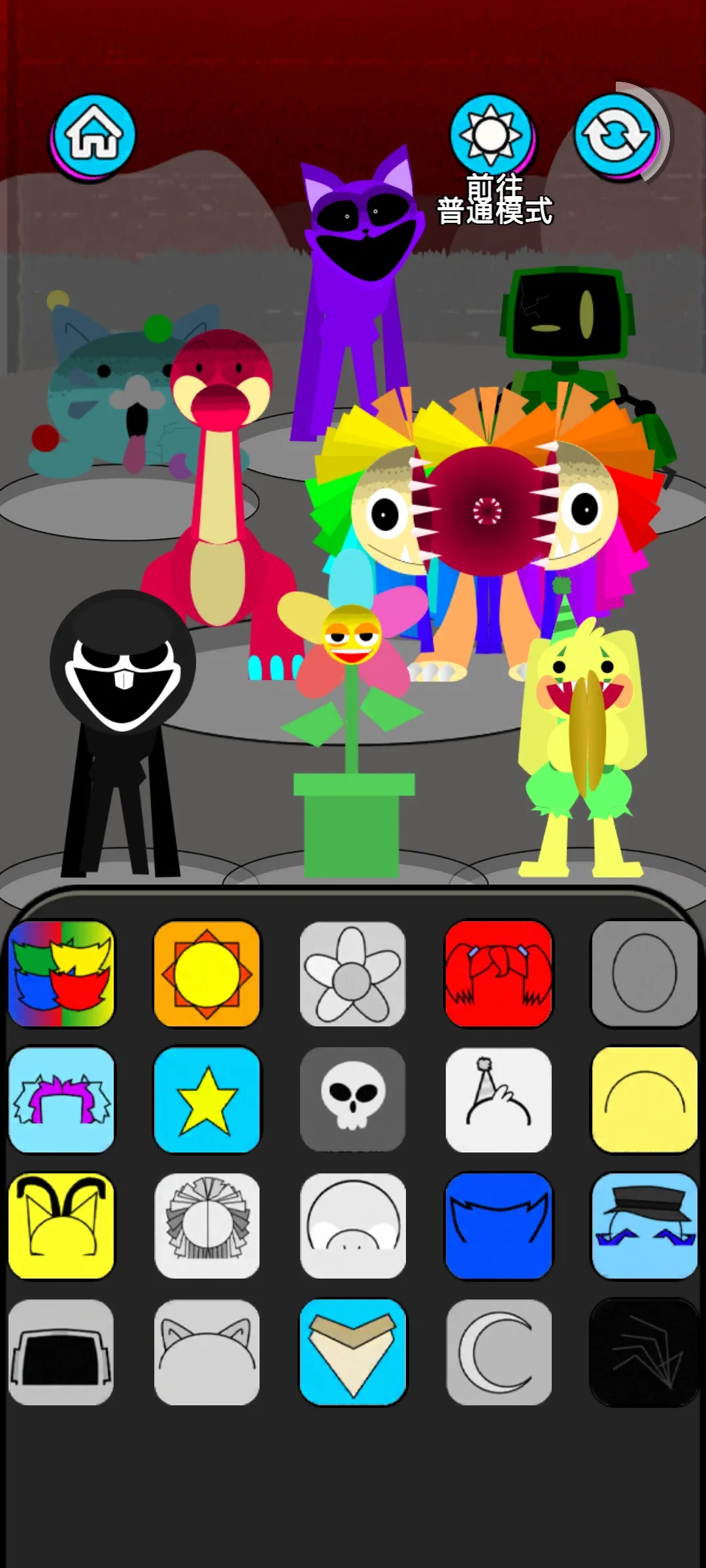 �������2���ֲ�����2026�ٷ�����v0.0.3 �ٷ�����