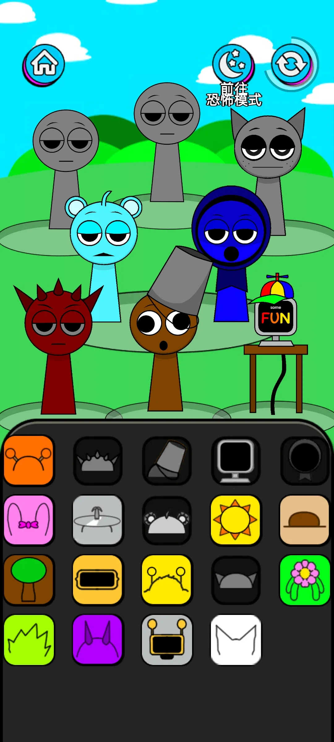 �������2���ֲ�����2026�ٷ�����v0.0.3 �ٷ�����