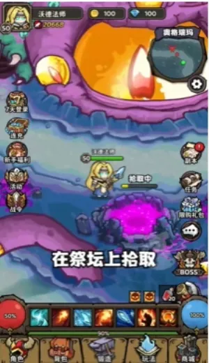 ħ��������2026���°汾v1.0.0 ��׿��