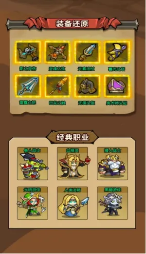 ħ��������2026���°汾v1.0.0 ��׿��