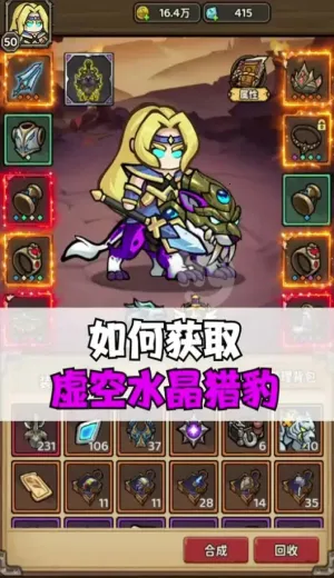 ħ��������2026���°汾v1.0.0 ��׿��