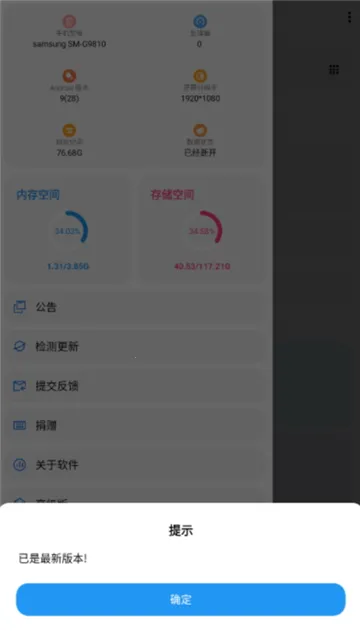 lt���������ϰ汾v5.2.7 ��Ѱ�