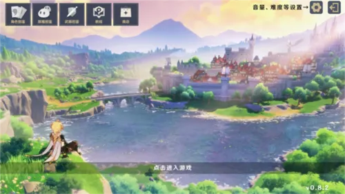 ԭ���սԭħremakev1.2.1 ��׿��