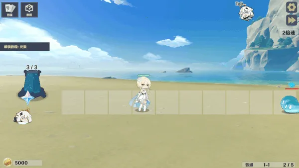 ԭ���սԭħremakev1.2.1 ��׿��