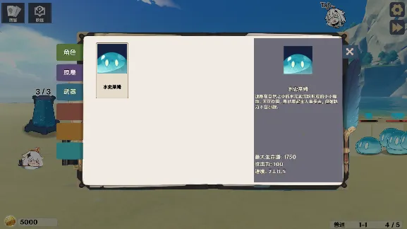 ԭ���սԭħremake