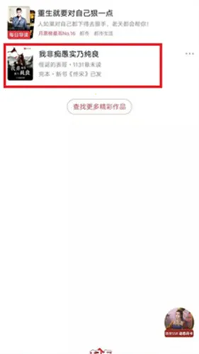 ��������Ѱ�