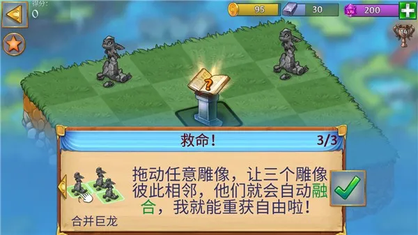 �����������ƽ��