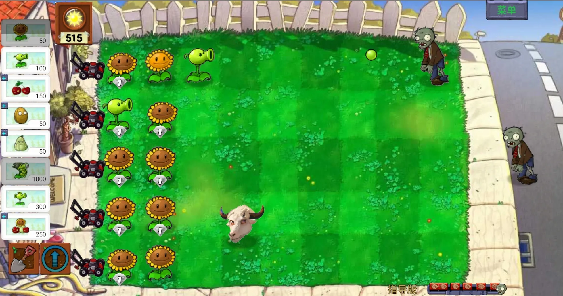 ��ֲ���ս��ʬָ��������0.342v0.402 �ֻ���