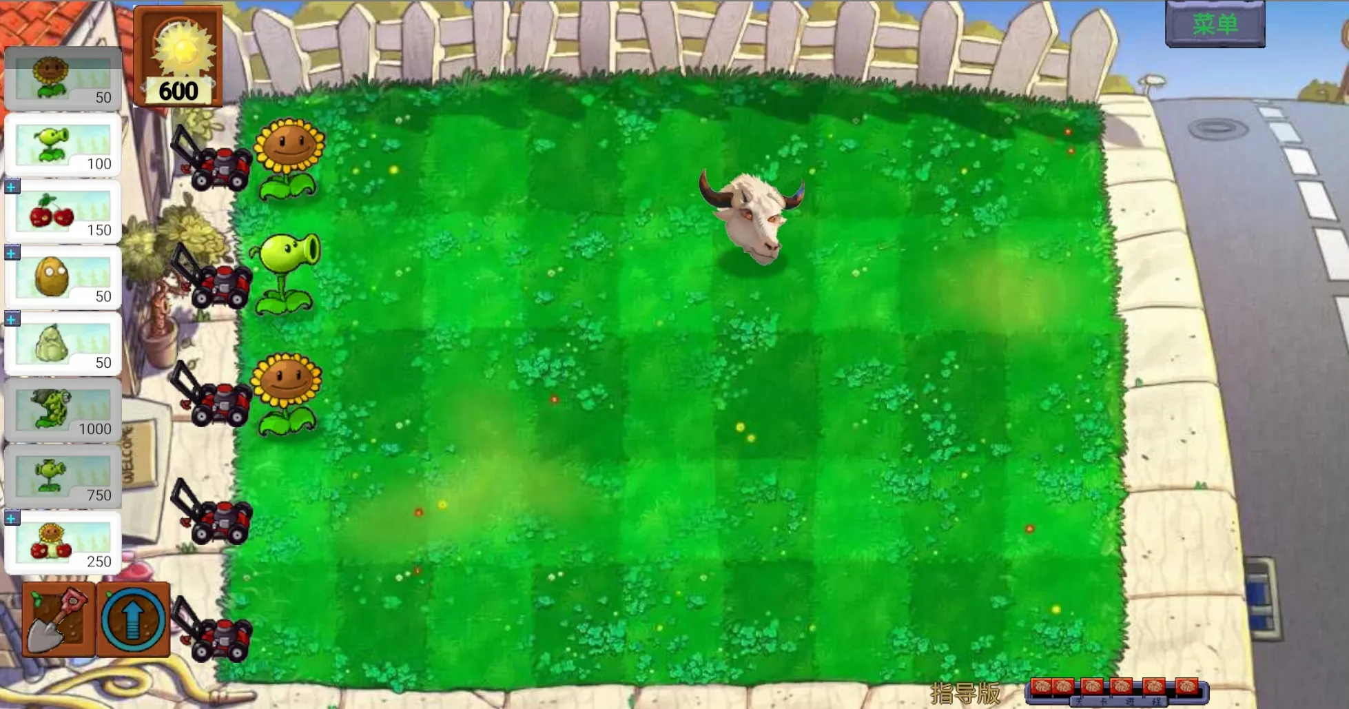 ��ֲ���ս��ʬָ��������0.342v0.402 �ֻ���