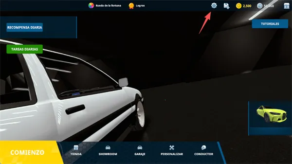 真实赛车体验内置菜单 真实赛车体验内置菜单