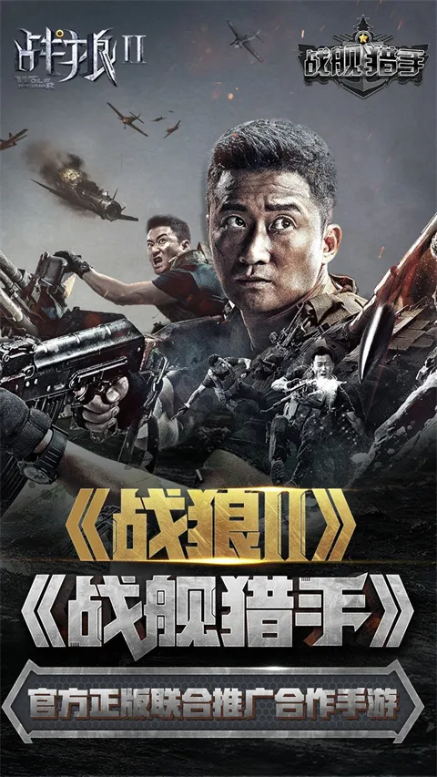 ս�������ƽ��v1.49.8 ��Ѱ�