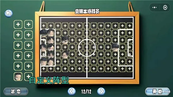 ����ӳ�2026�ٷ����°汾v0.2 �ٷ�����