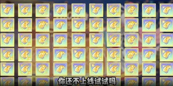 ����Ԫ��ð�������ر�2026�ٷ�����v7.3010.11 �ٷ�����