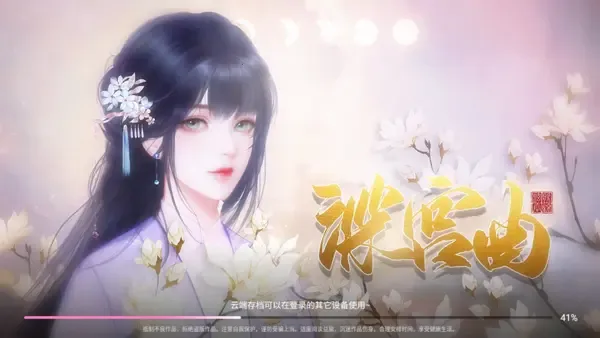 易次元破解版永久免费内购游戏 易次元破解版永久免费内购游戏