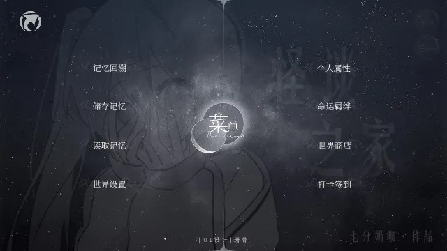 �״�Ԫ�ƽ����������ڹ���Ϸv4.17.12 ��׿��