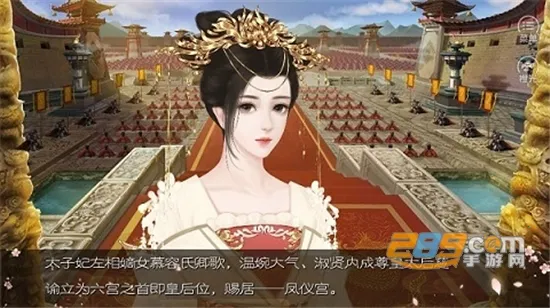 �״�Ԫ�ƽ����������ڹ���Ϸv4.17.12 ��׿��