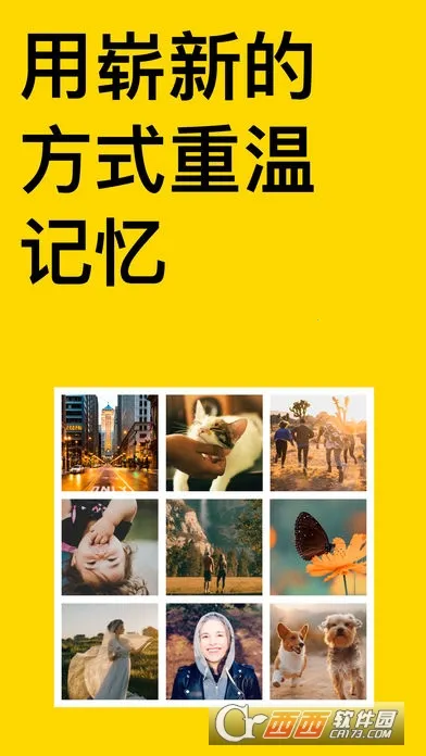 ������ͼ��Ѱ�v6.12.0 ��׿��