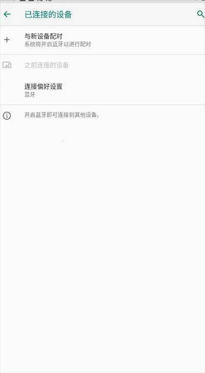 悟饭游戏厅官方正版 悟饭游戏厅官方正版